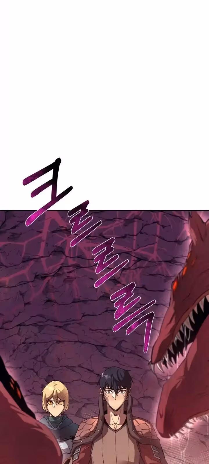 Página do Capítulo 46