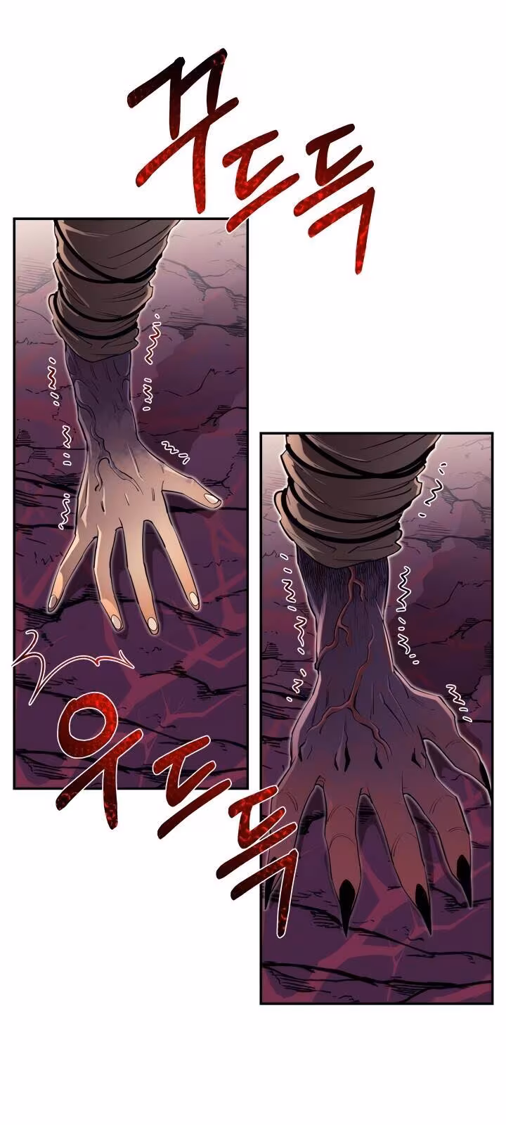 Página do Capítulo 46