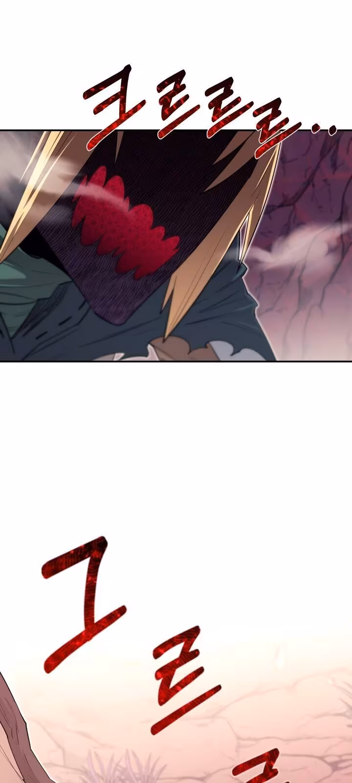 Página do Capítulo 46