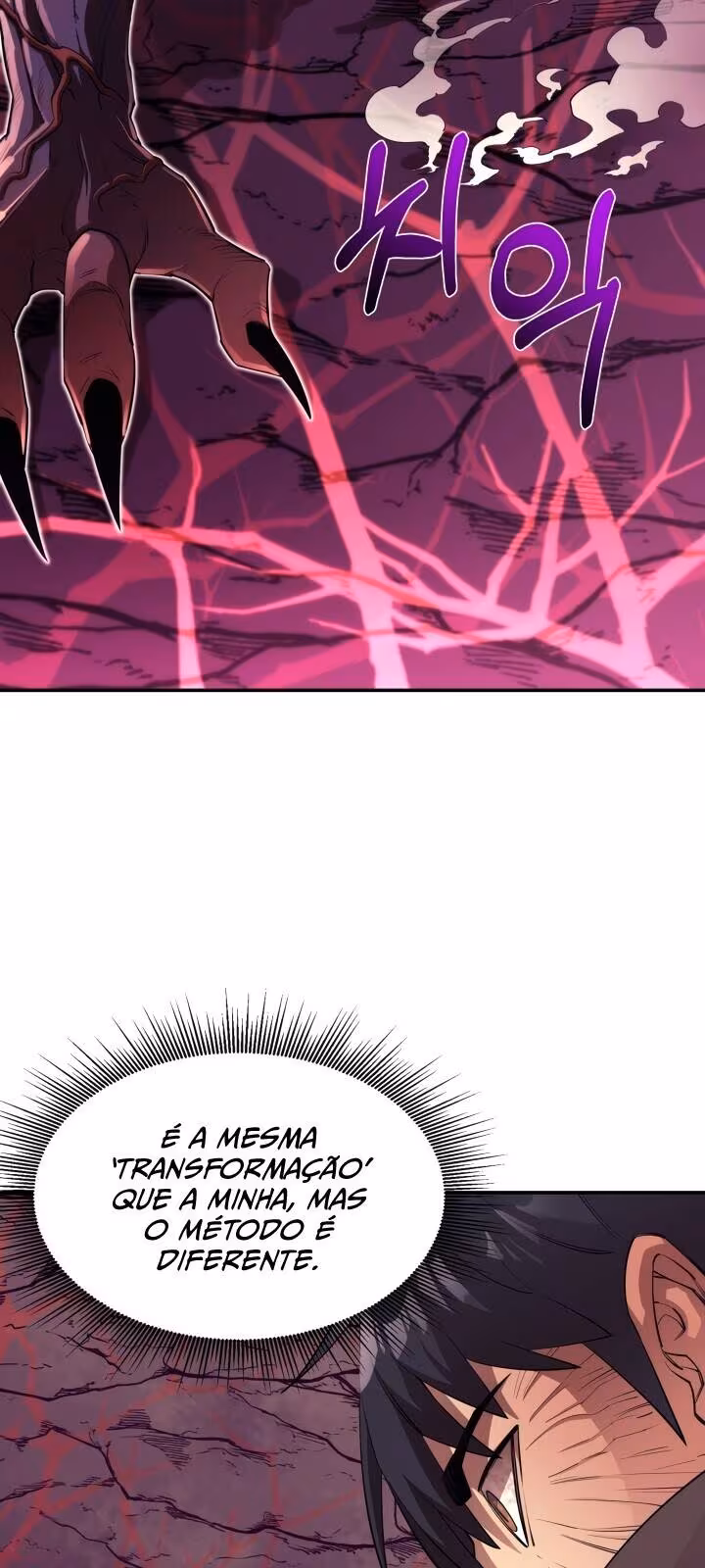 Página do Capítulo 46