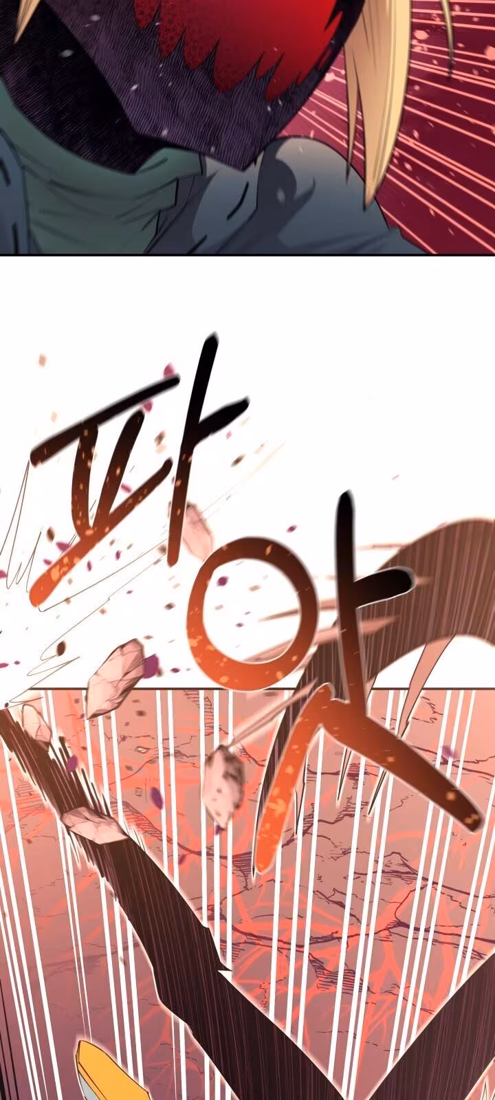 Página do Capítulo 46