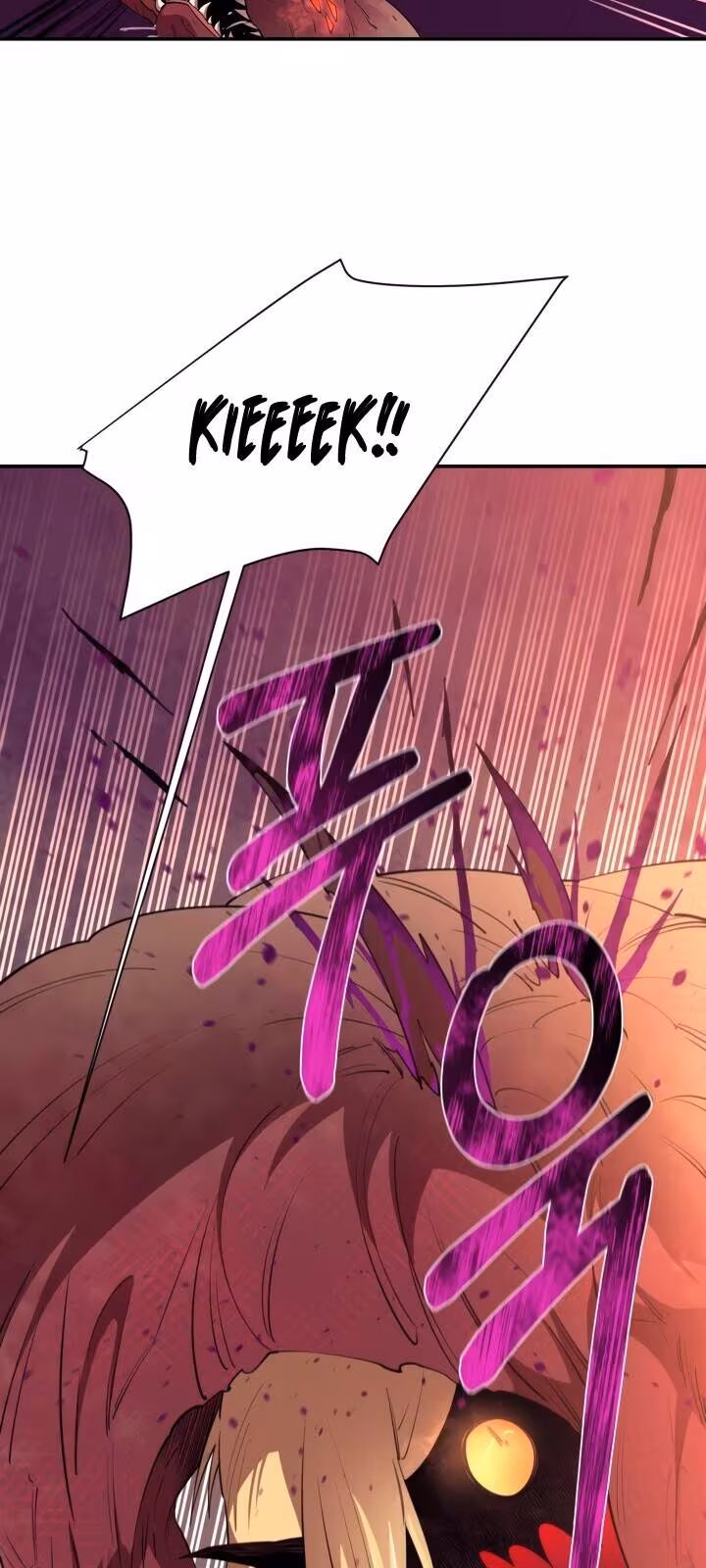 Página do Capítulo 46