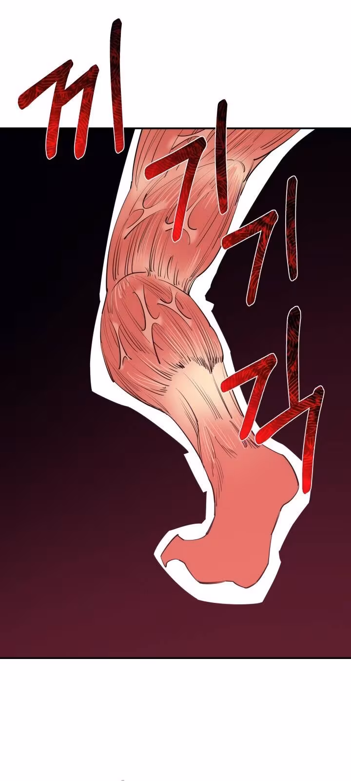 Página do Capítulo 46