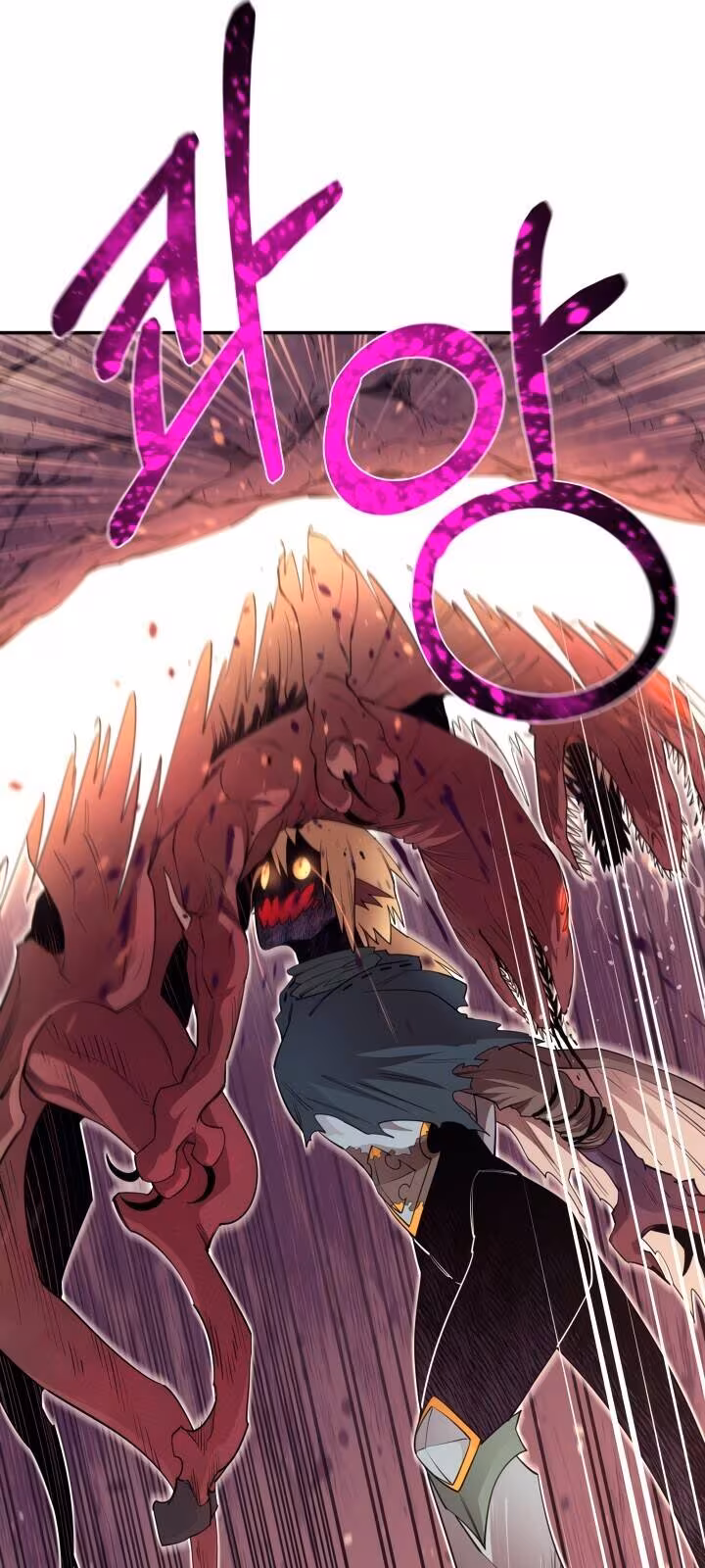 Página do Capítulo 46