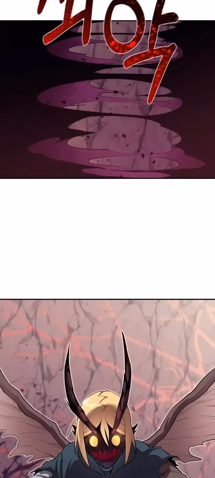 Página do Capítulo 46