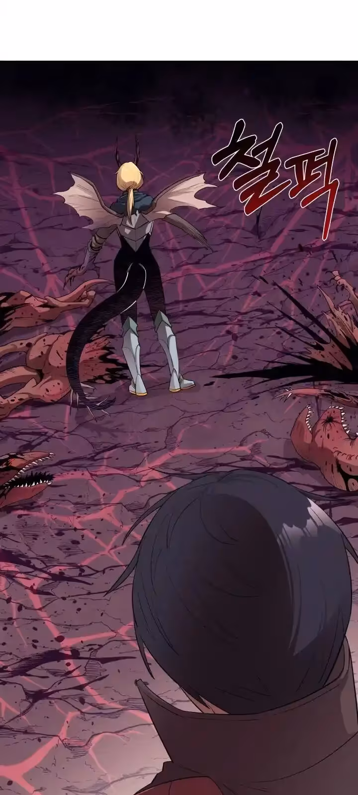 Página do Capítulo 46