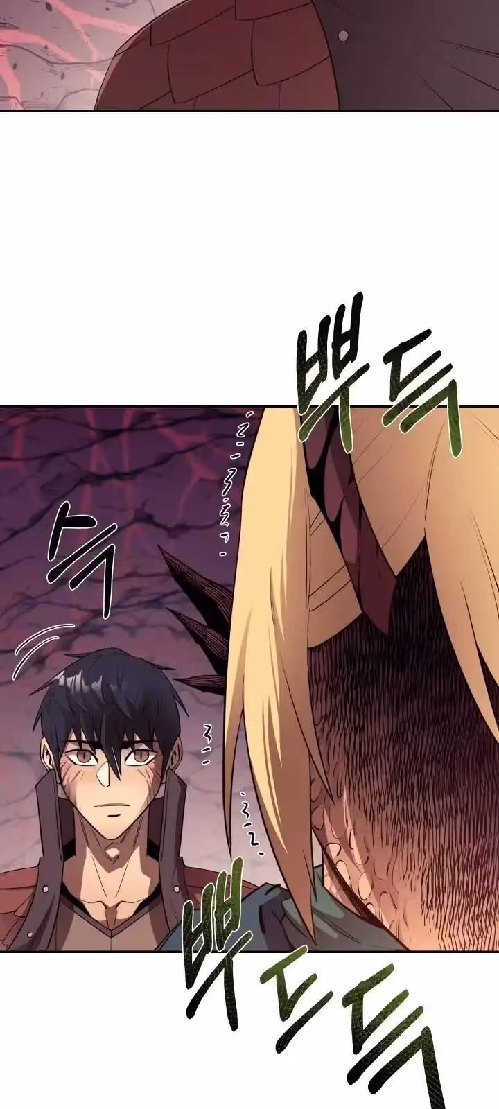 Página do Capítulo 46