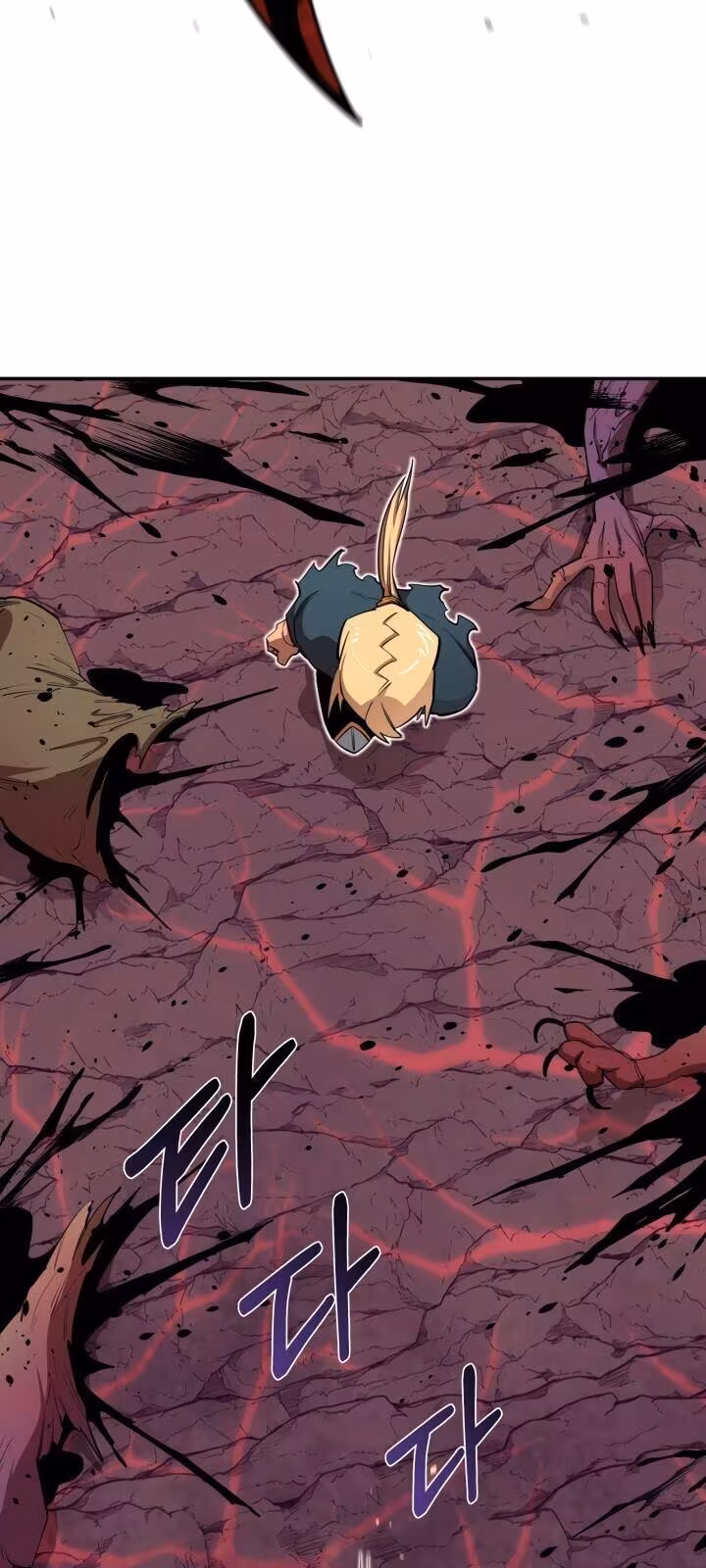 Página do Capítulo 47