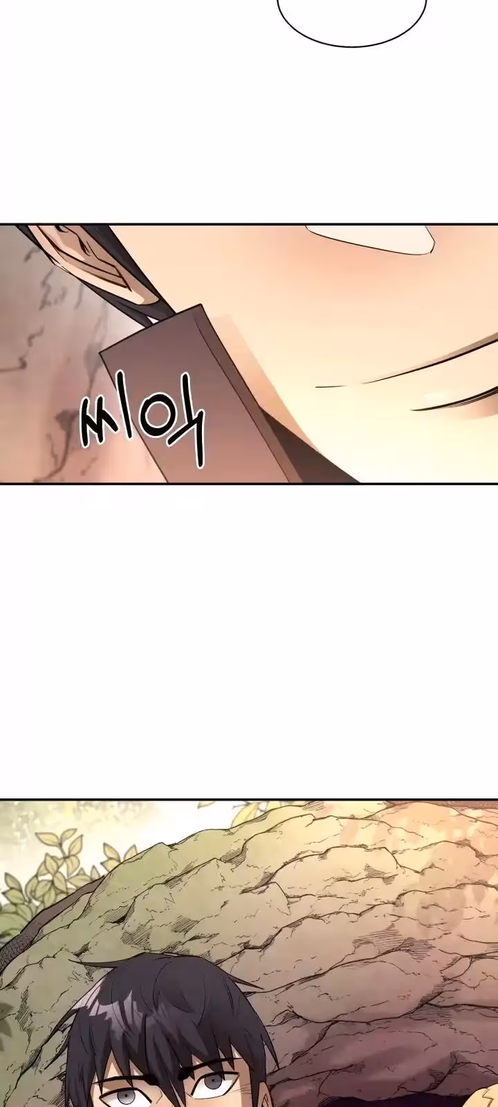 Página do Capítulo 48