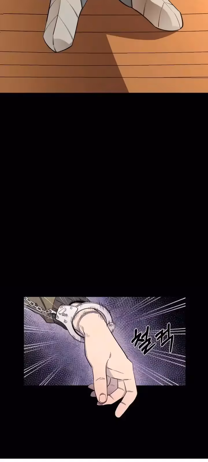 Página do Capítulo 48