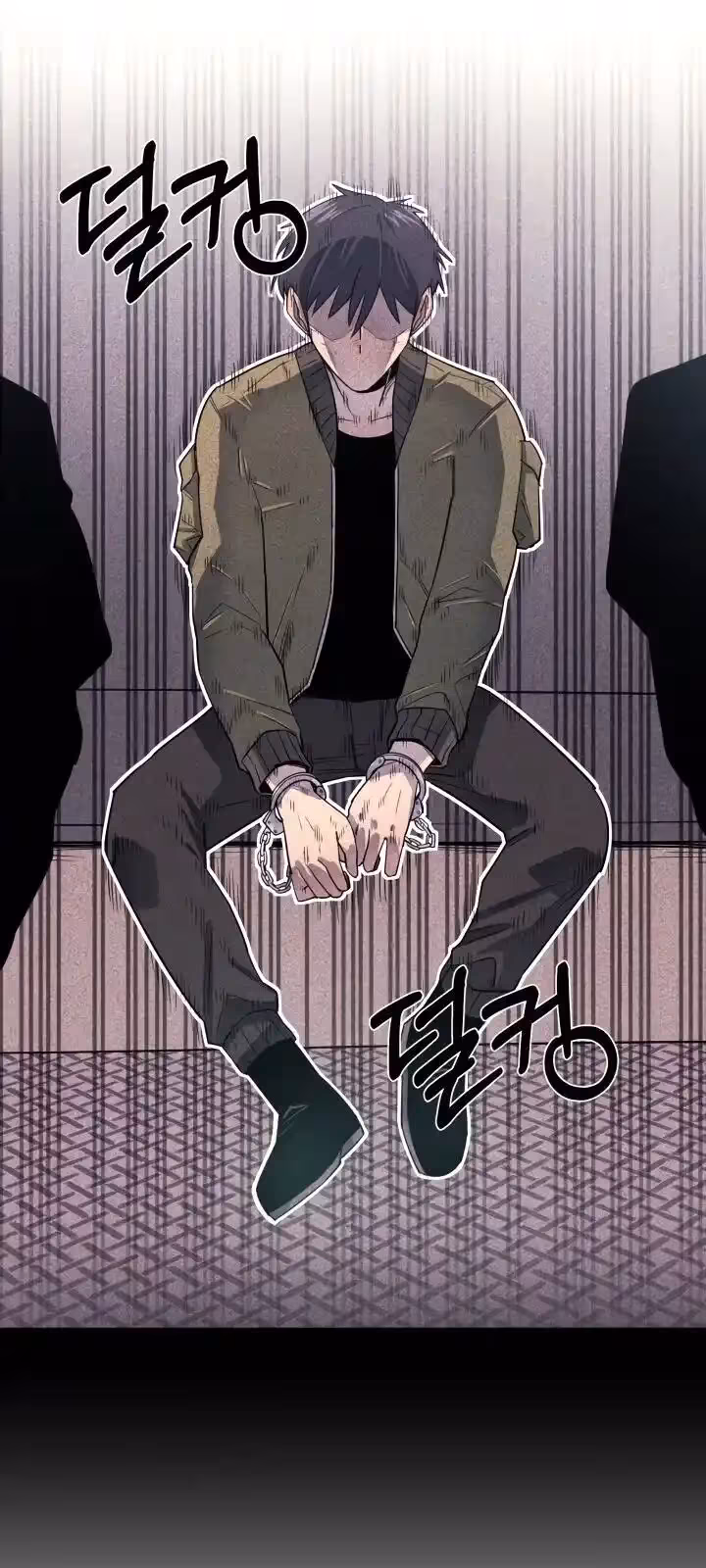 Página do Capítulo 48