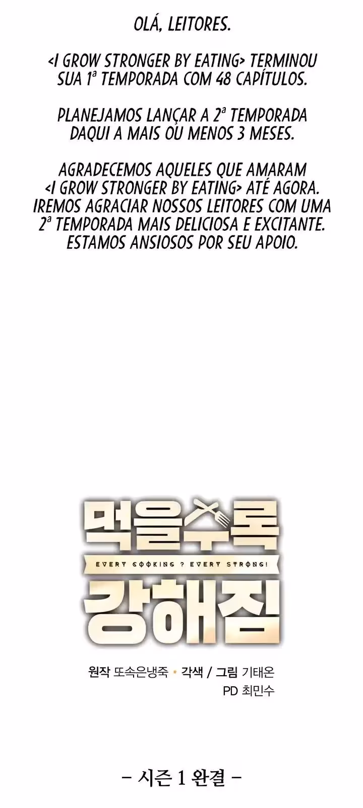 Página do Capítulo 48