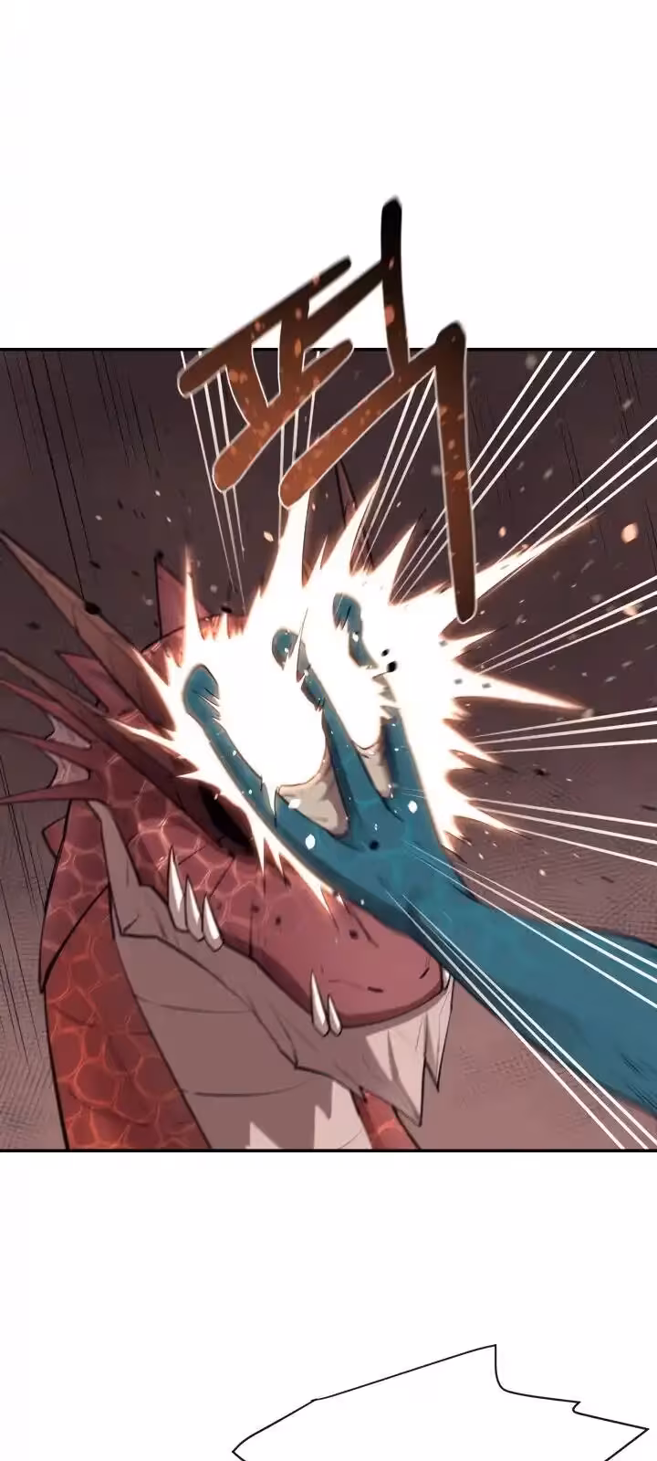 Página do Capítulo 48