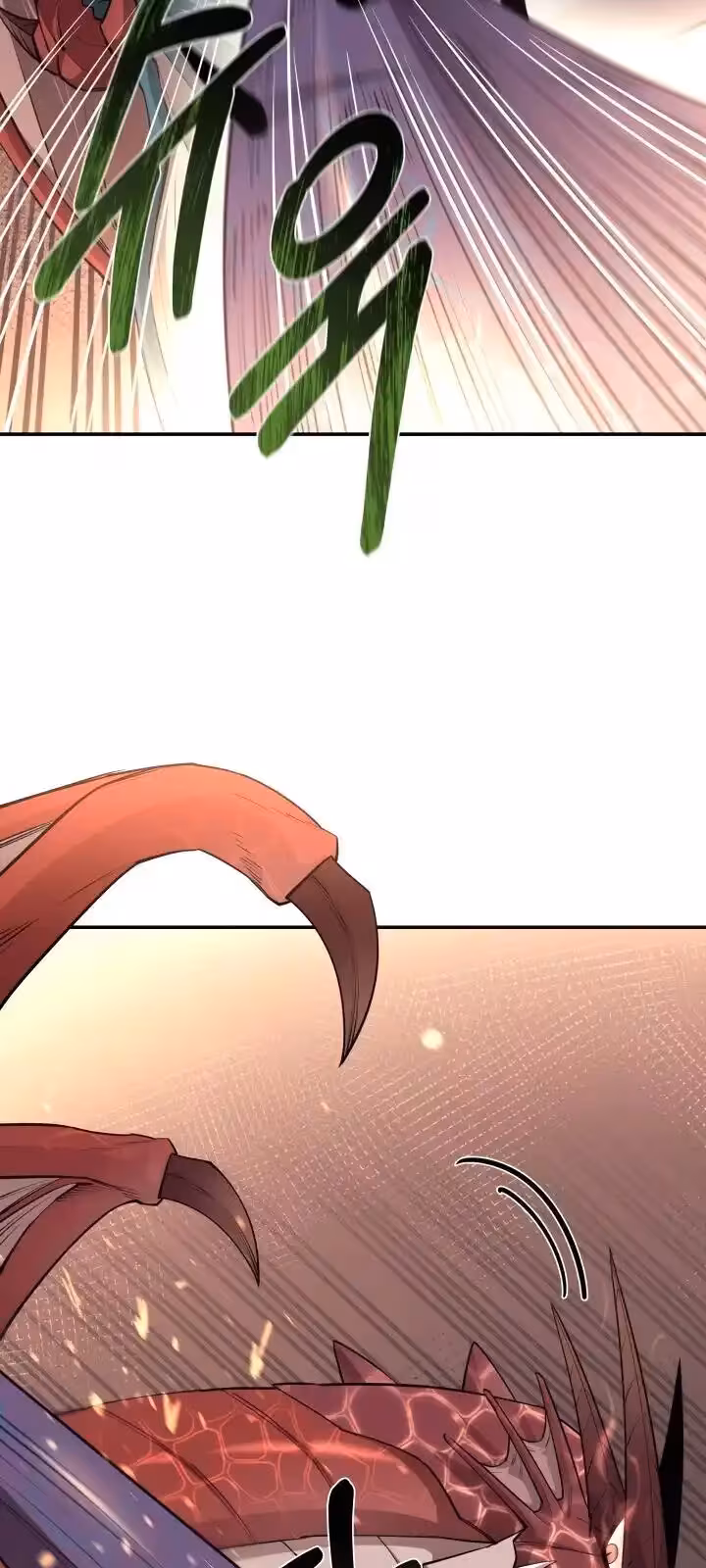 Página do Capítulo 48