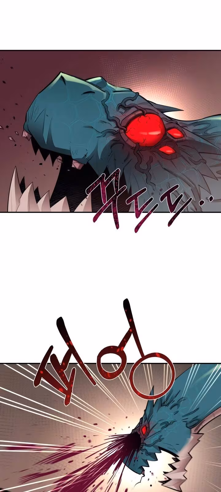 Página do Capítulo 48