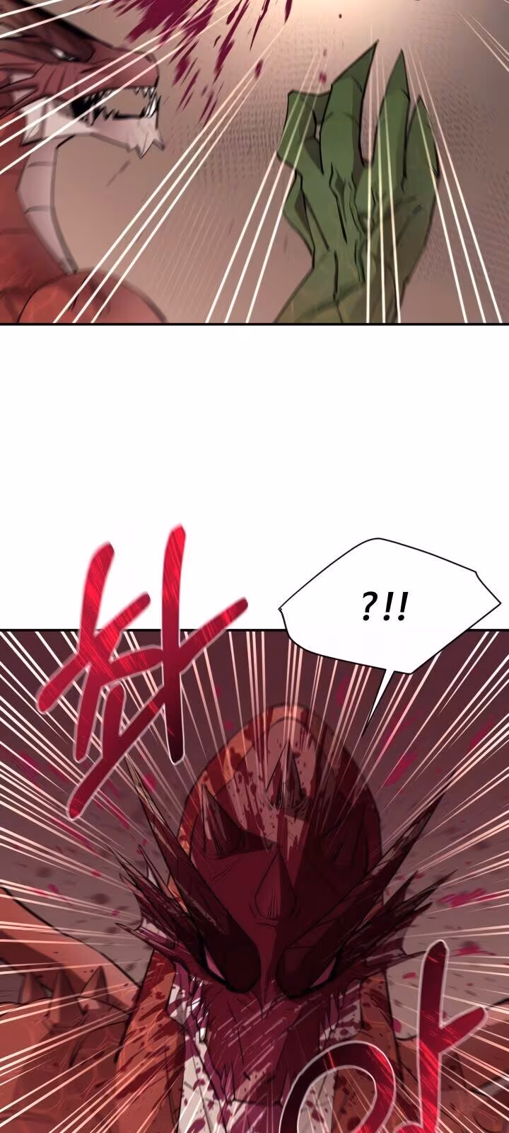 Página do Capítulo 48