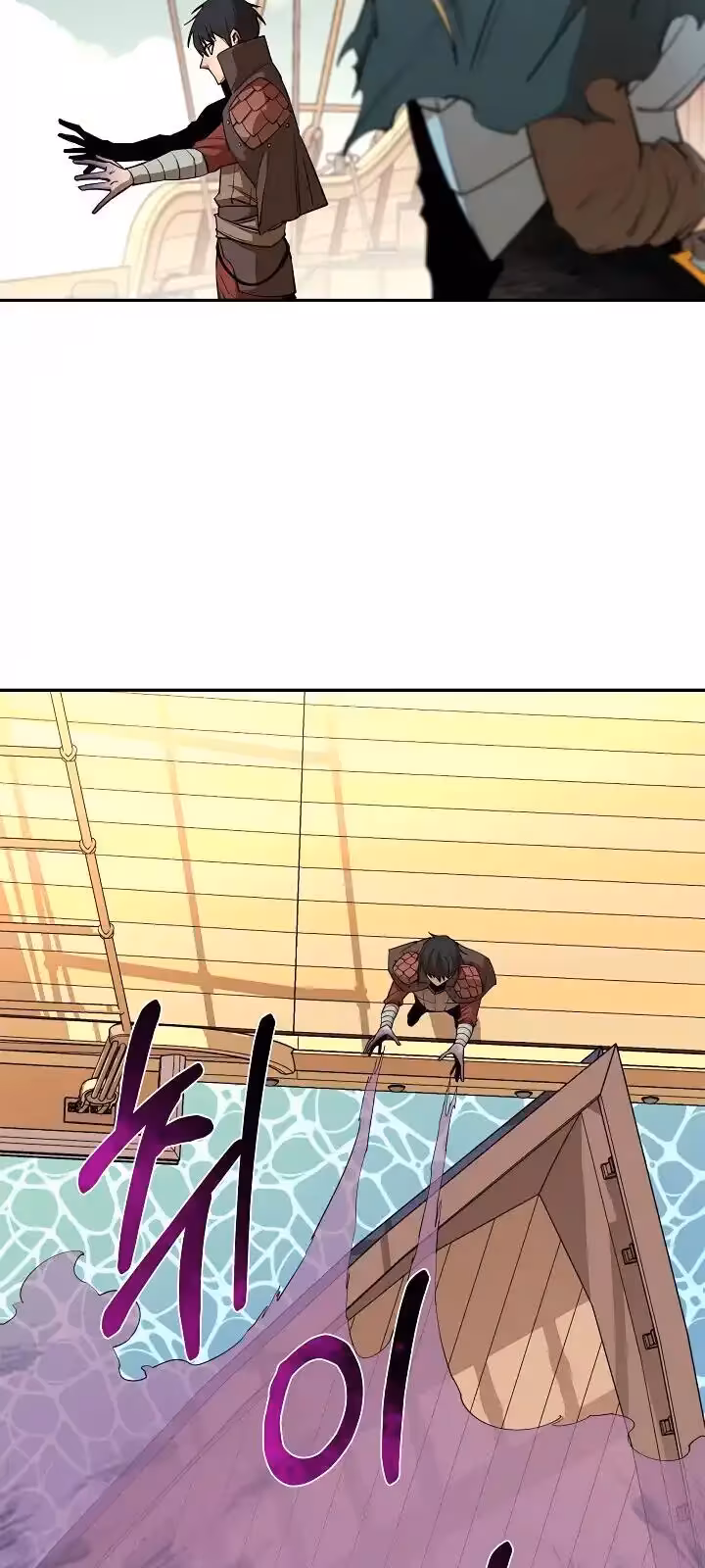 Página do Capítulo 49