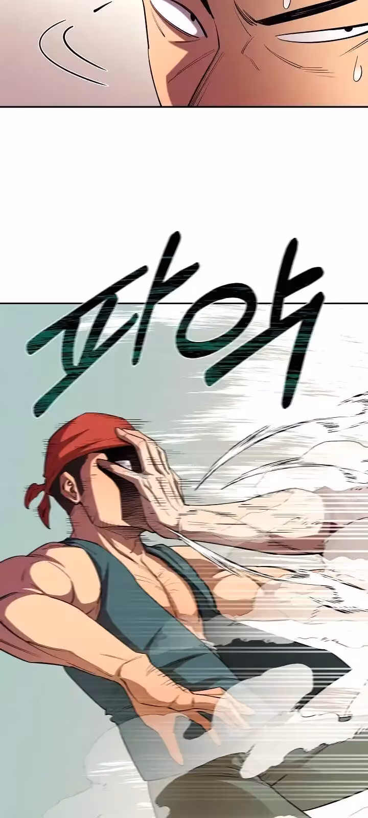 Página do Capítulo 49