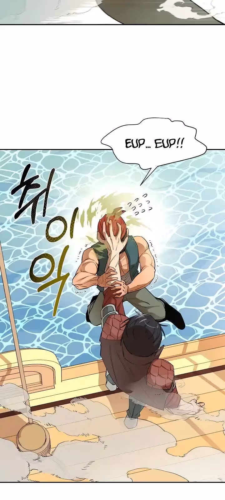 Página do Capítulo 49