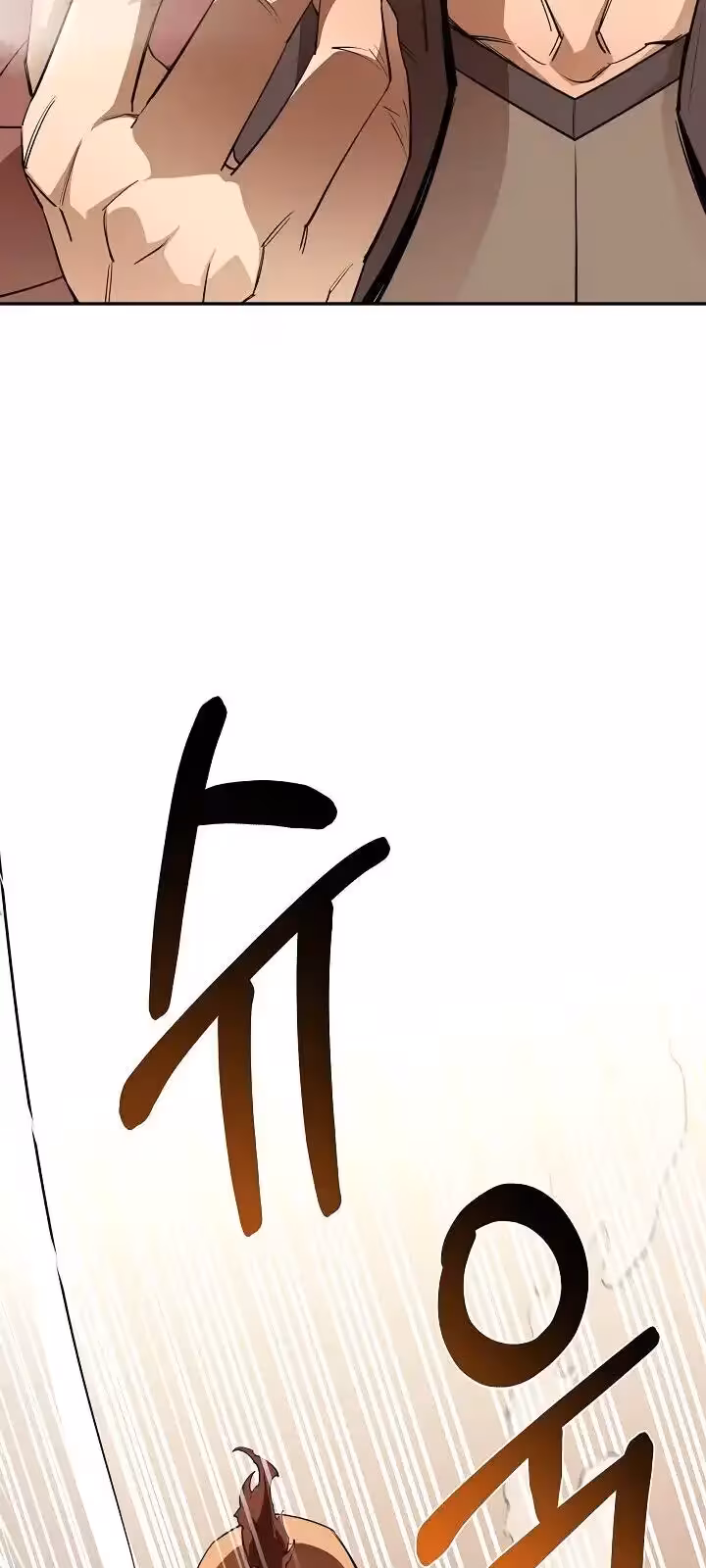 Página do Capítulo 49