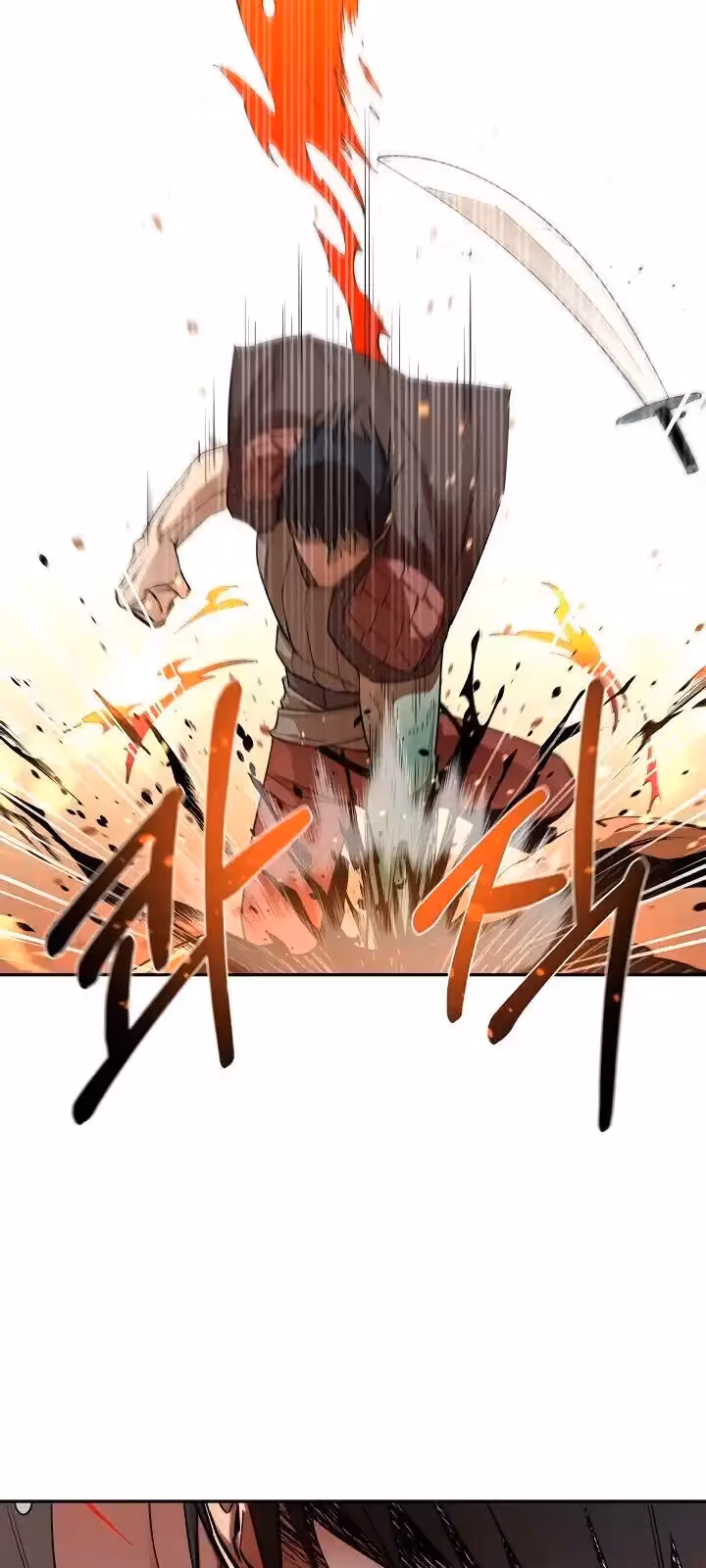 Página do Capítulo 49