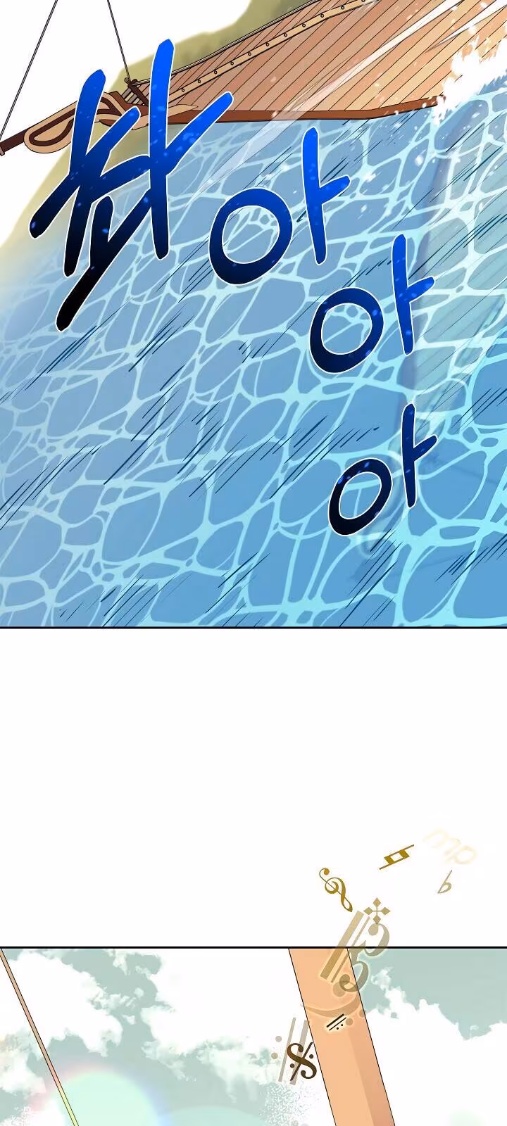 Página do Capítulo 49