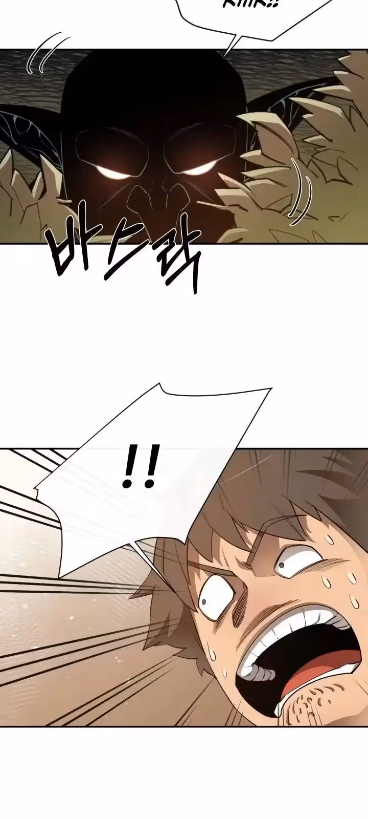 Página do Capítulo 40