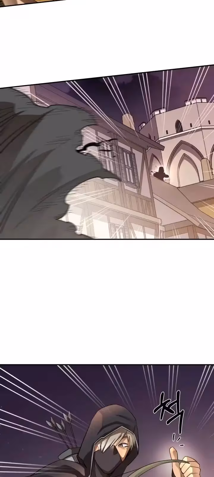 Página do Capítulo 40