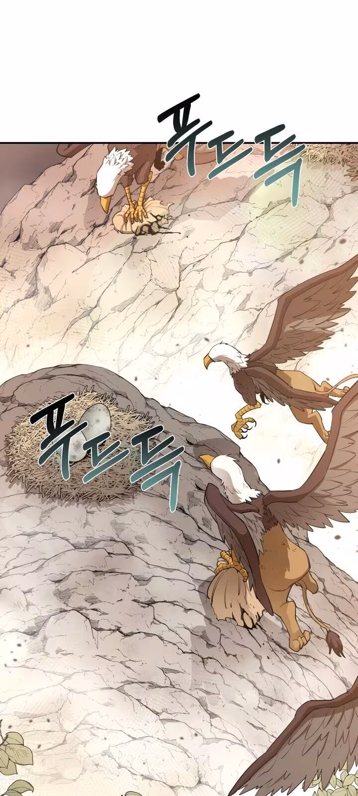 Página do Capítulo 41