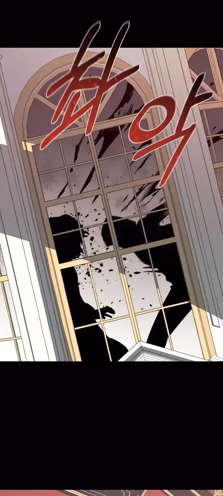 Página do Capítulo 41