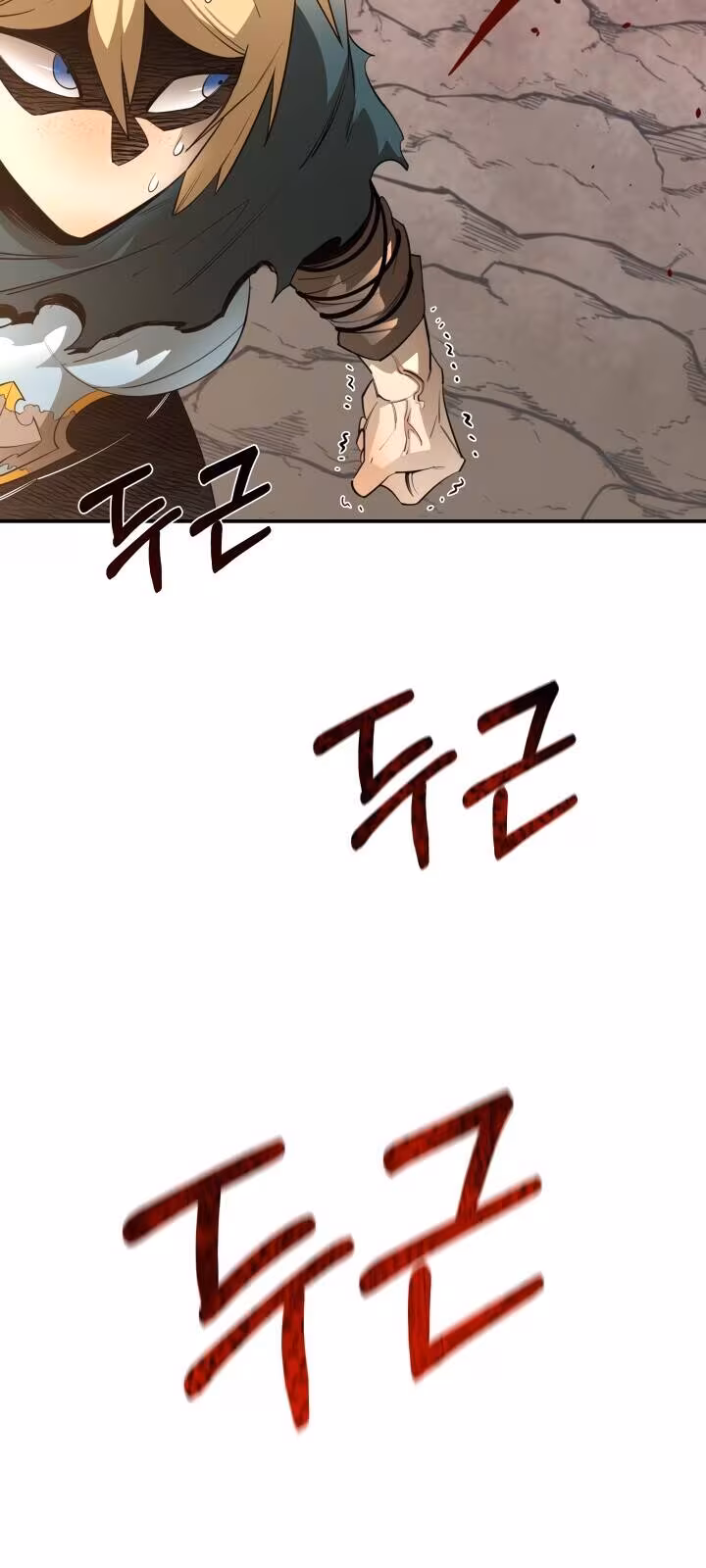 Página do Capítulo 42