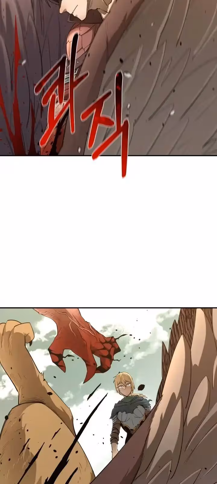 Página do Capítulo 42