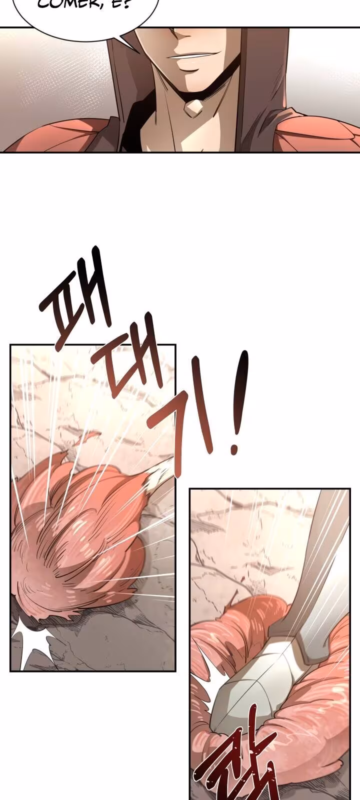 Página do Capítulo 42