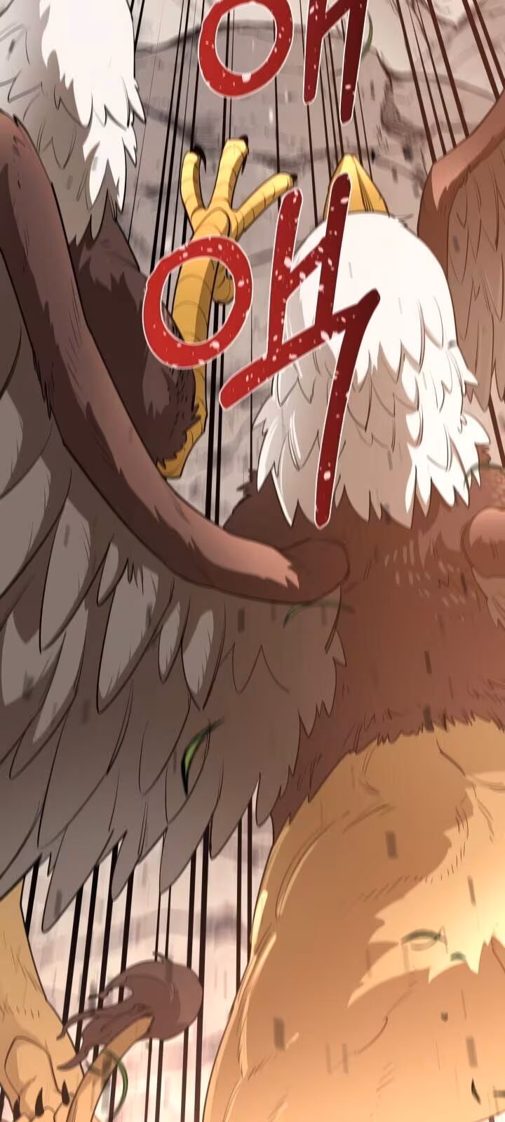 Página do Capítulo 42