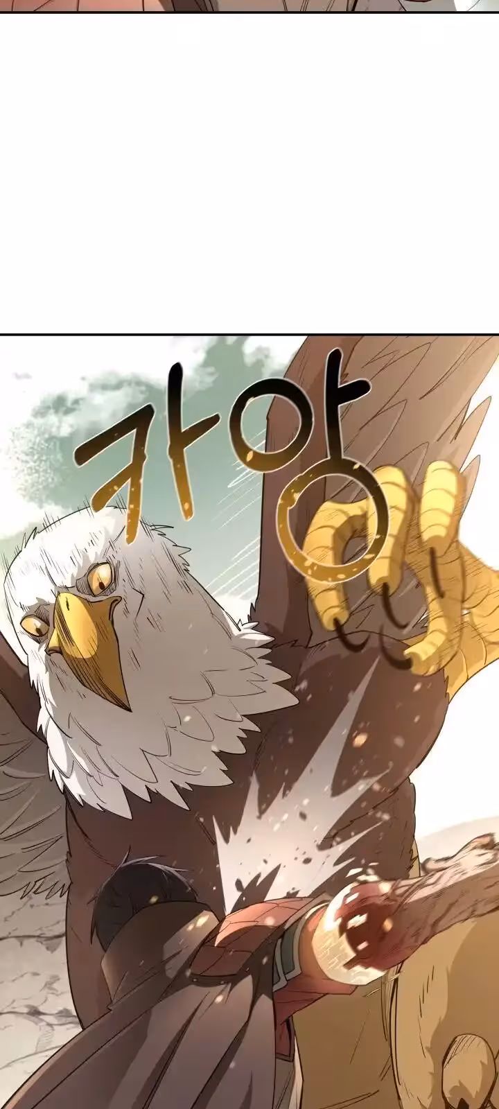 Página do Capítulo 42