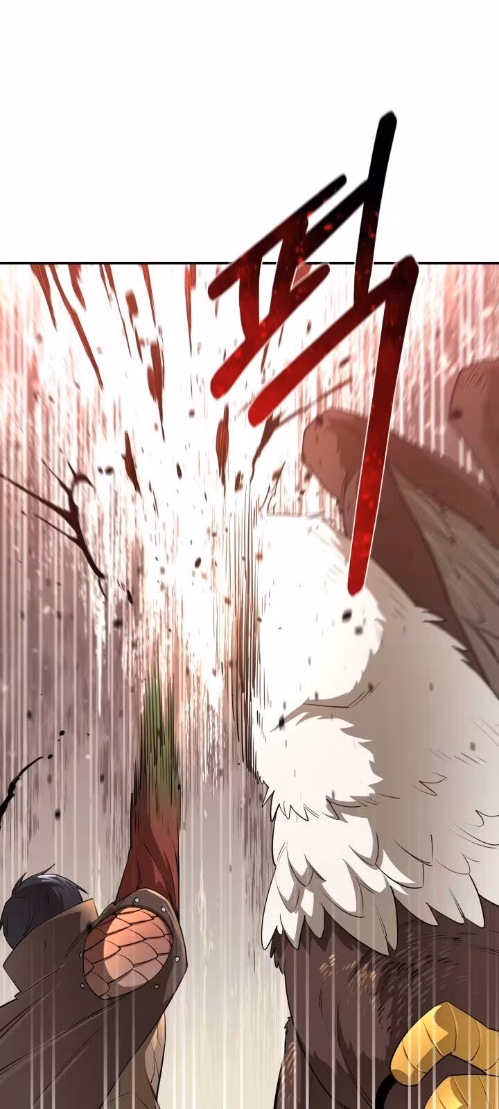 Página do Capítulo 42