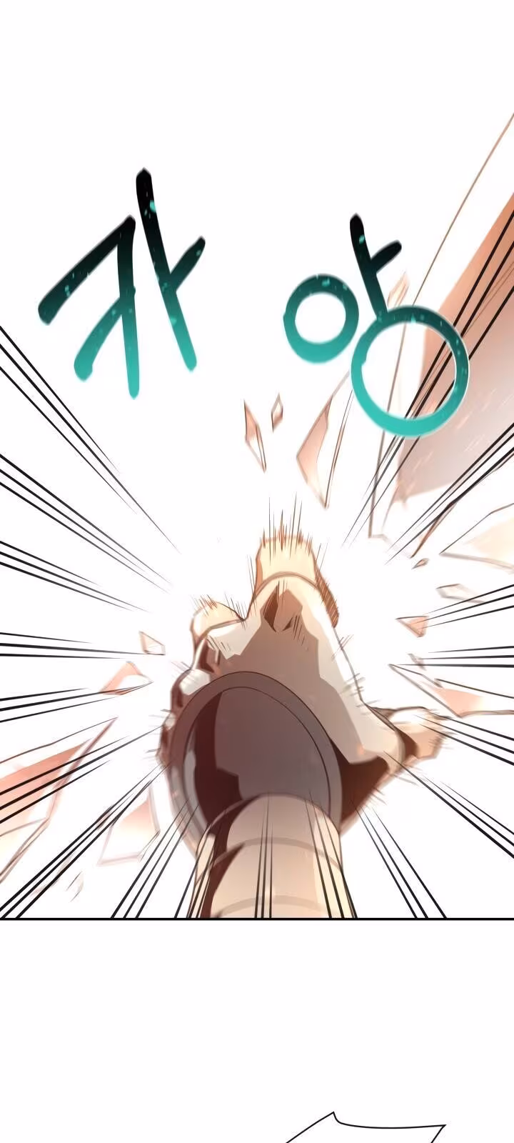 Página do Capítulo 43