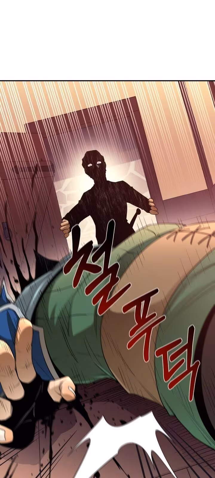 Página do Capítulo 43