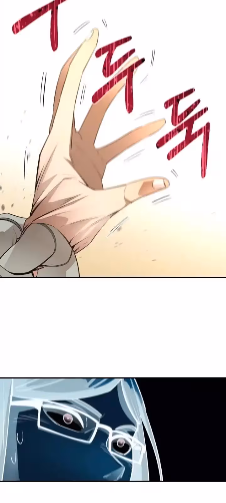 Página do Capítulo 43