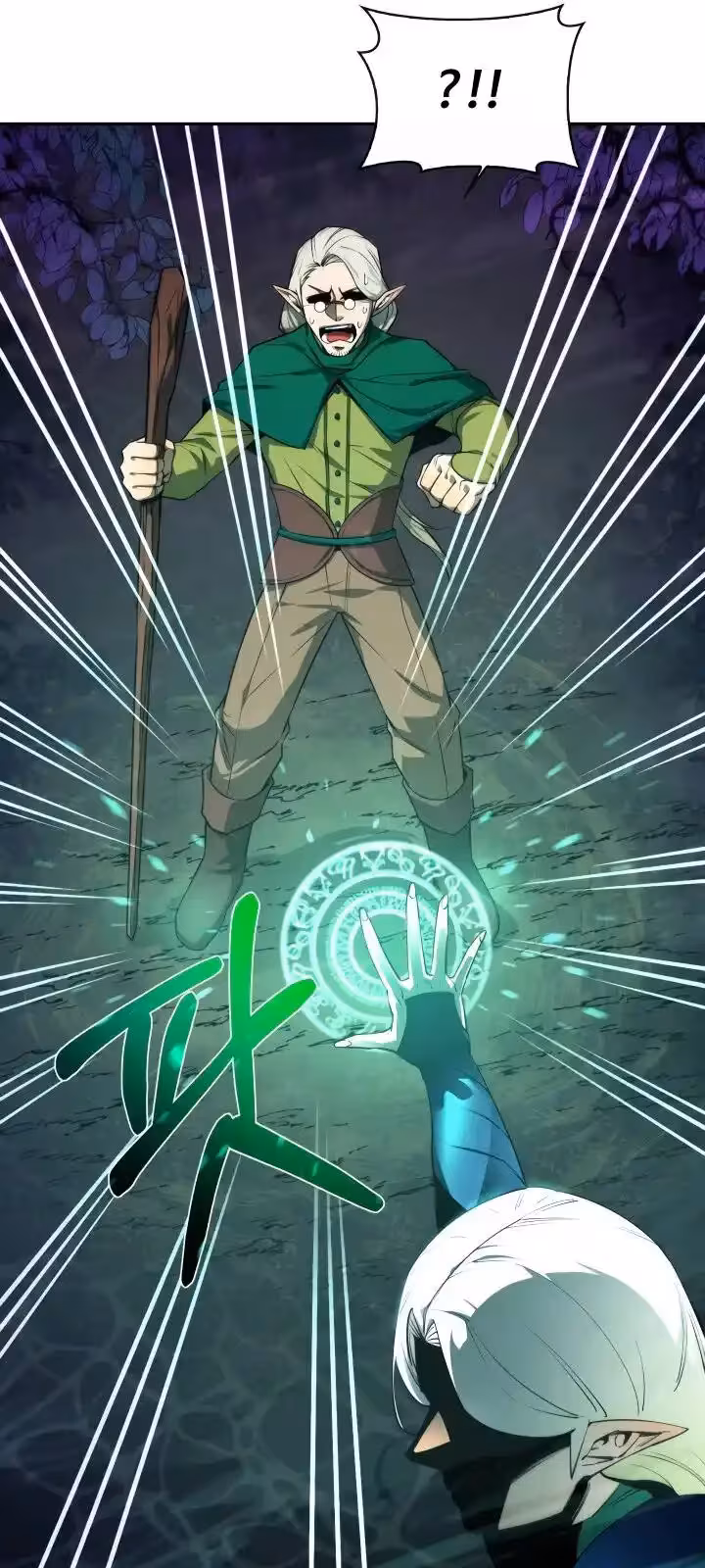 Página do Capítulo 54