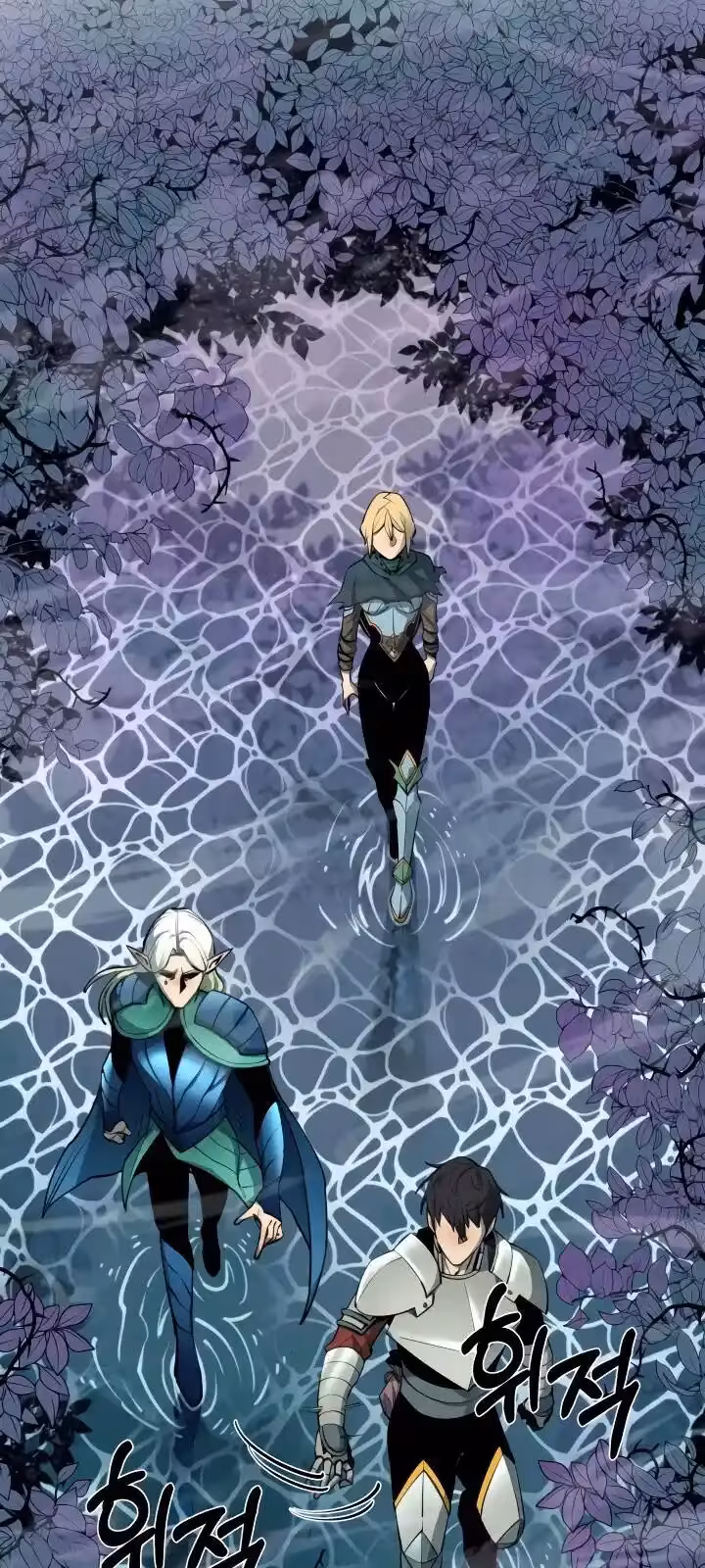 Página do Capítulo 55