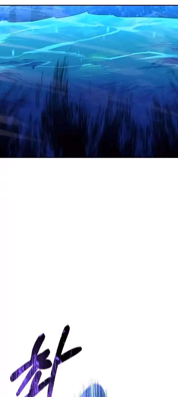 Página do Capítulo 55