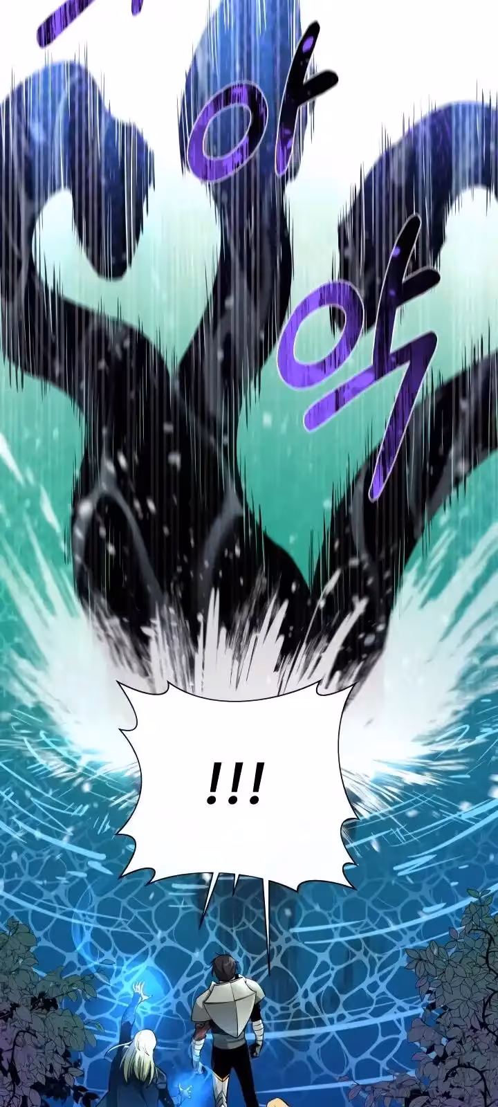 Página do Capítulo 55