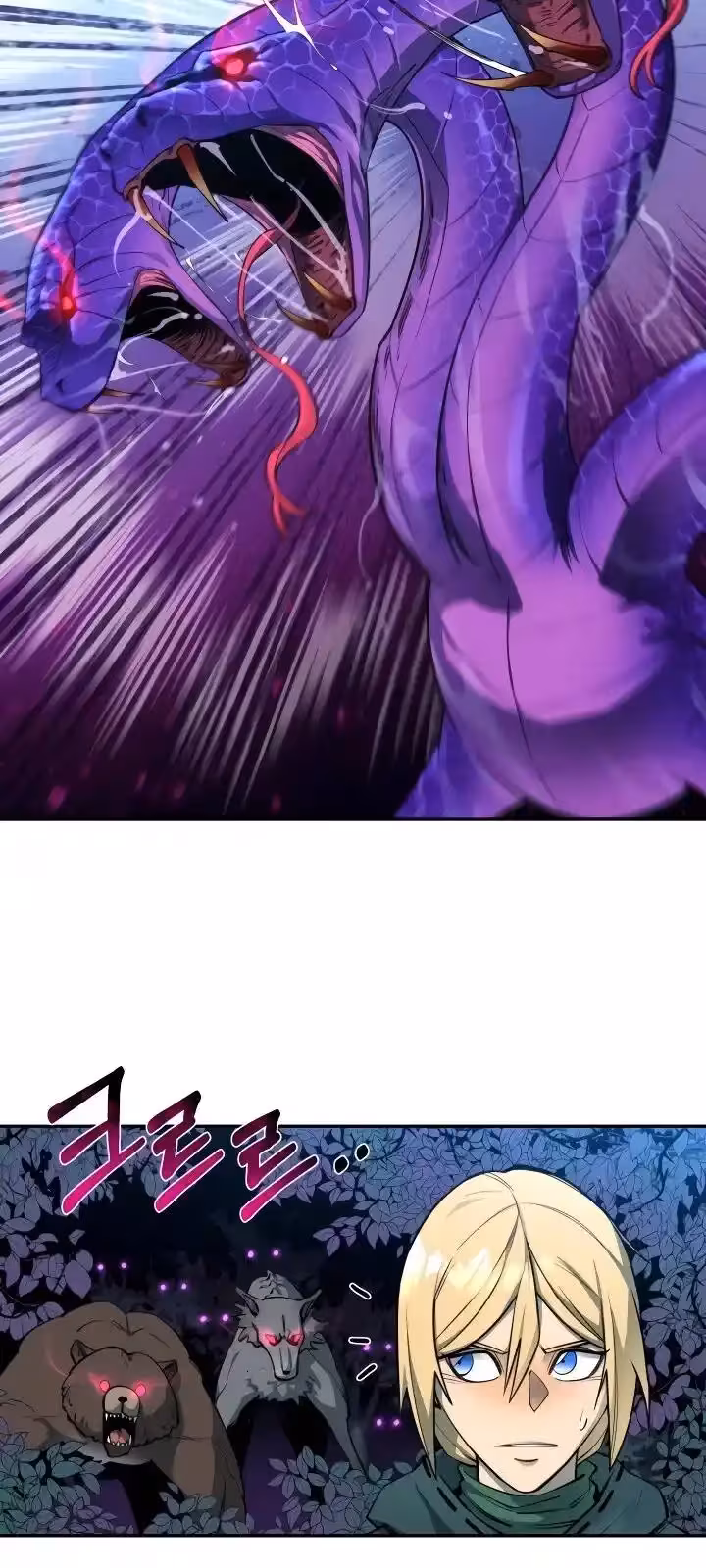 Página do Capítulo 55