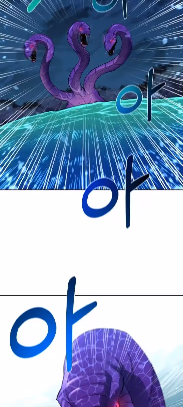 Página do Capítulo 55