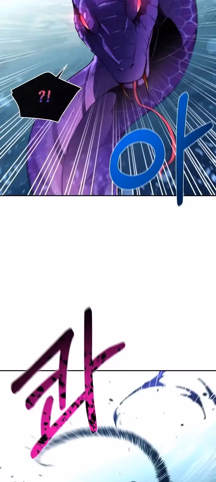 Página do Capítulo 55