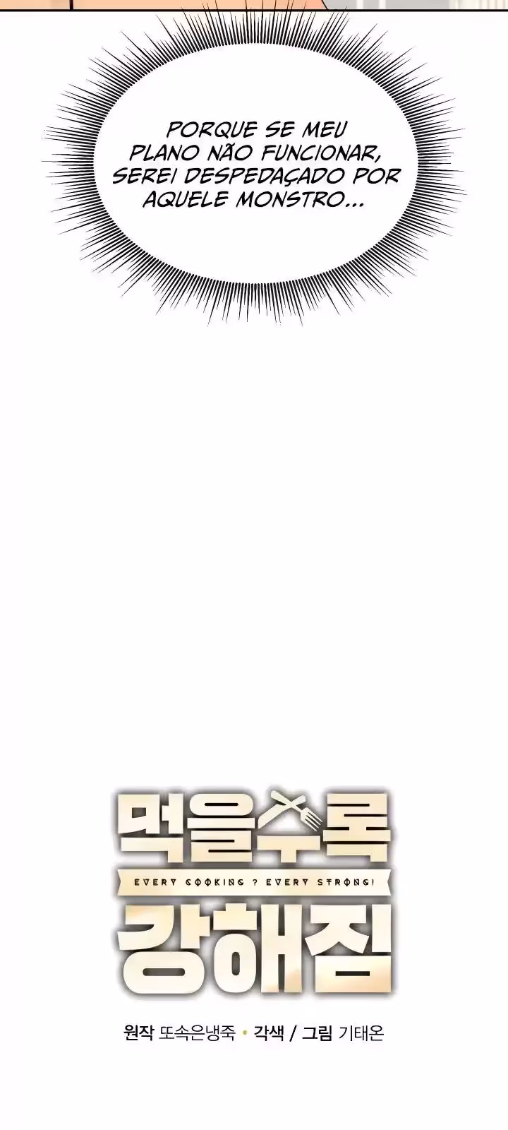 Página do Capítulo 55