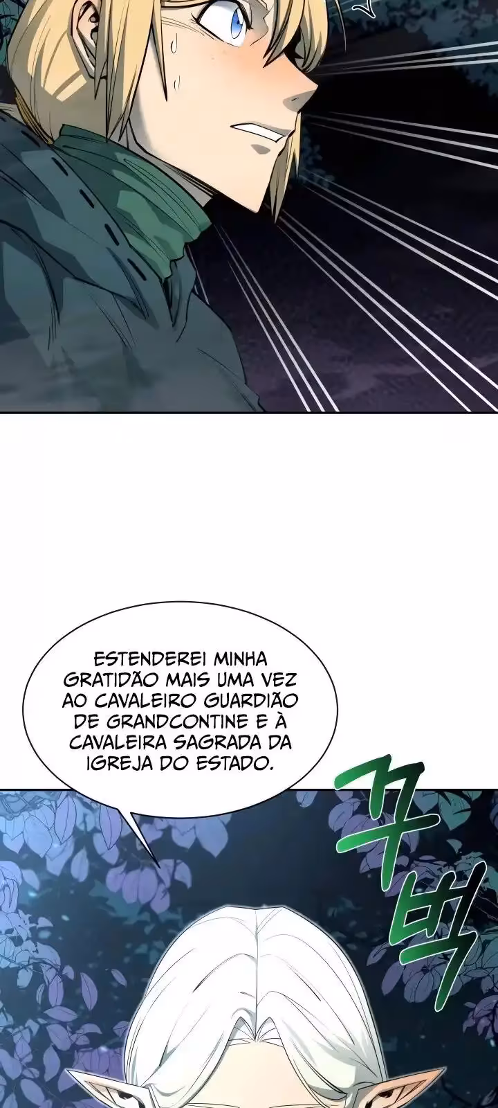 Página do Capítulo 55