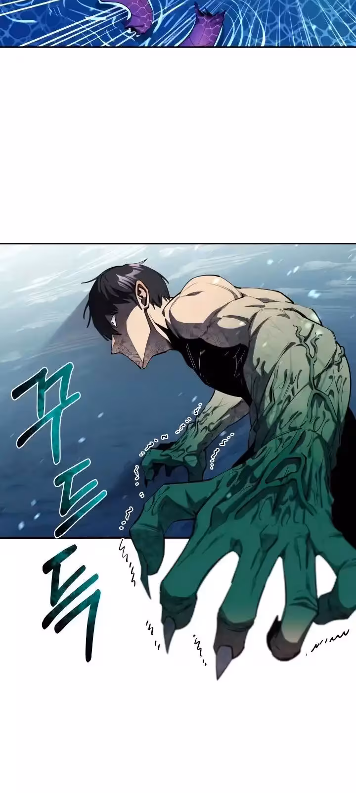 Página do Capítulo 56