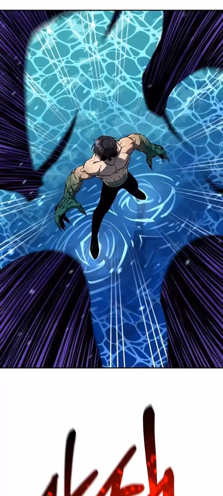 Página do Capítulo 56